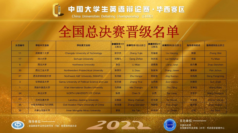 b480e039f55444b8ba6d1e5e6533b802.png b480e039f55444b8ba6d1e5e6533b802.png