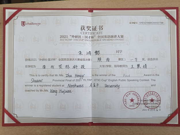 fdc36152615d43e3b2772d171b1ac17c.jpg QQ图片20211108150447.jpg