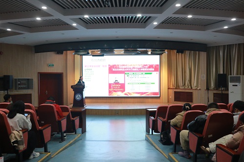 0568c51793794b21a15d25e21fde7990.jpg 第二课堂知识讲座 (3).jpg