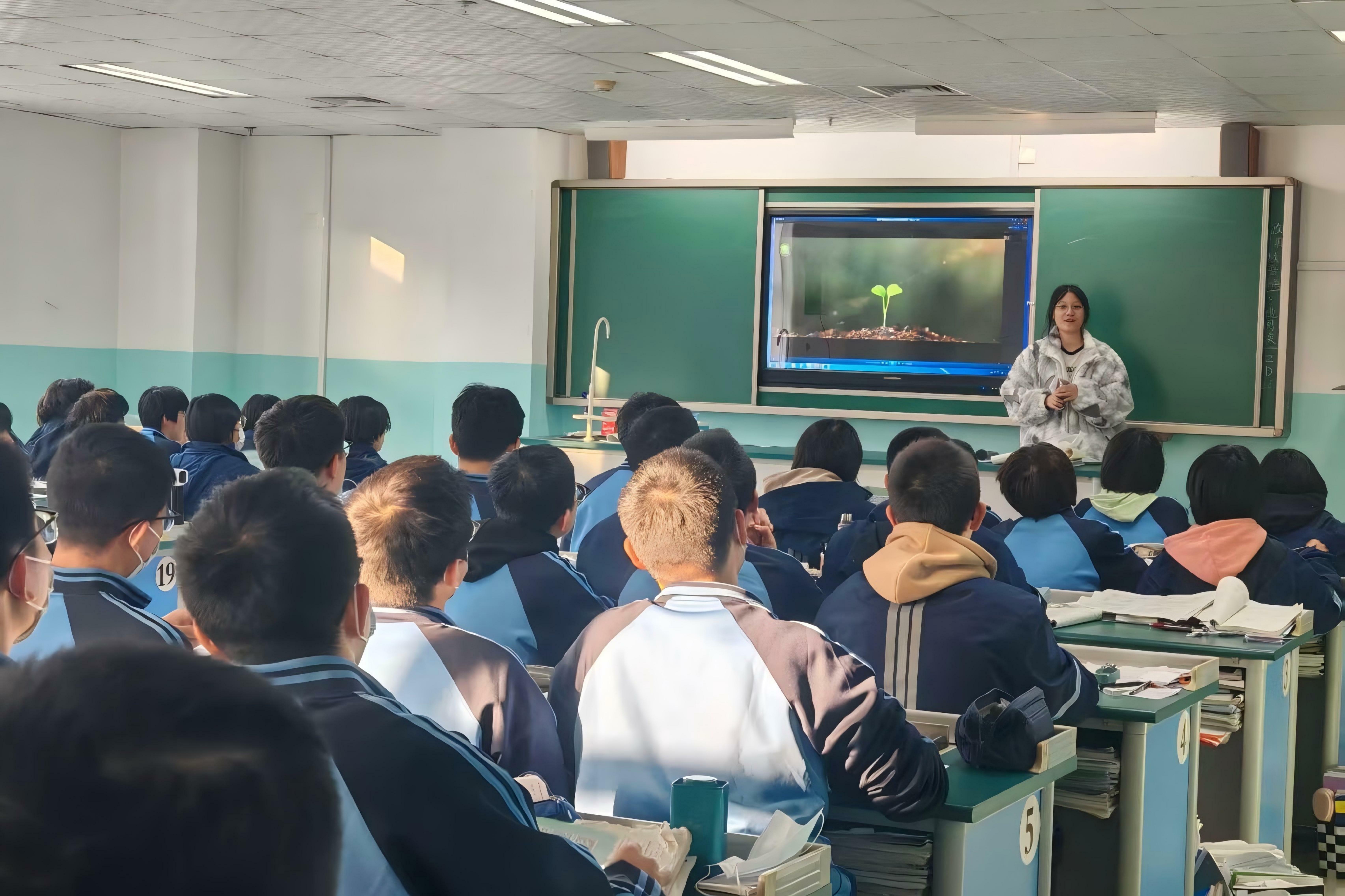 河北省 河北定州中学（1）宣讲现场_毒霸看图.jpg