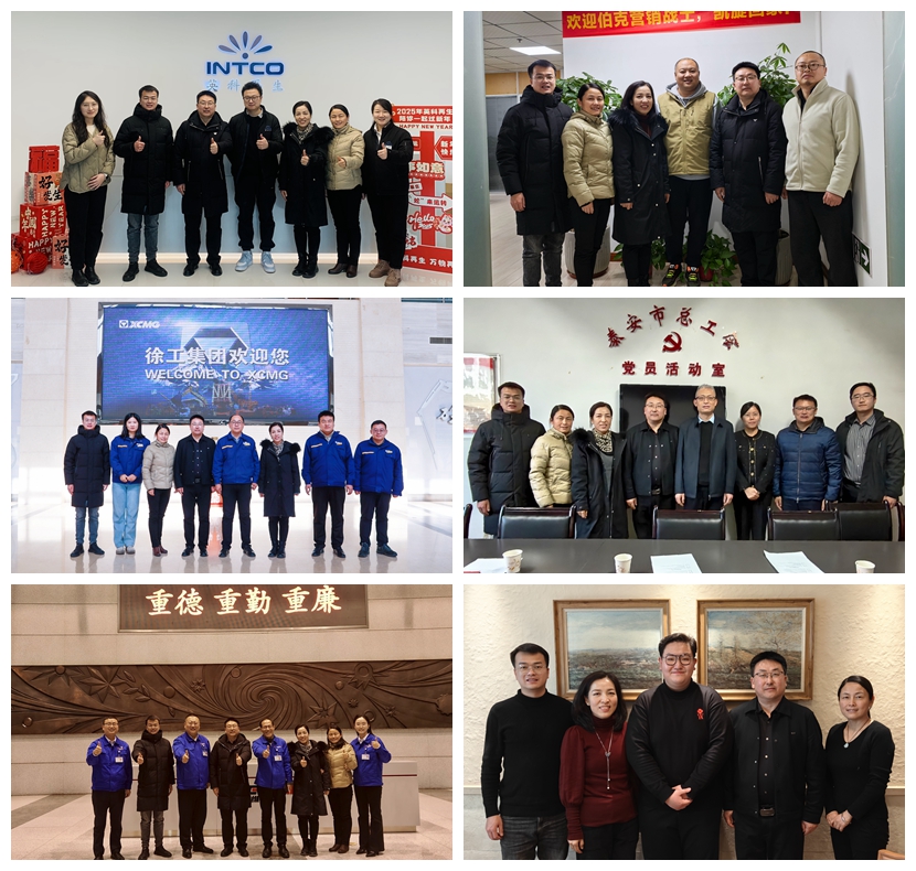 与各单位及校友 合影.jpg