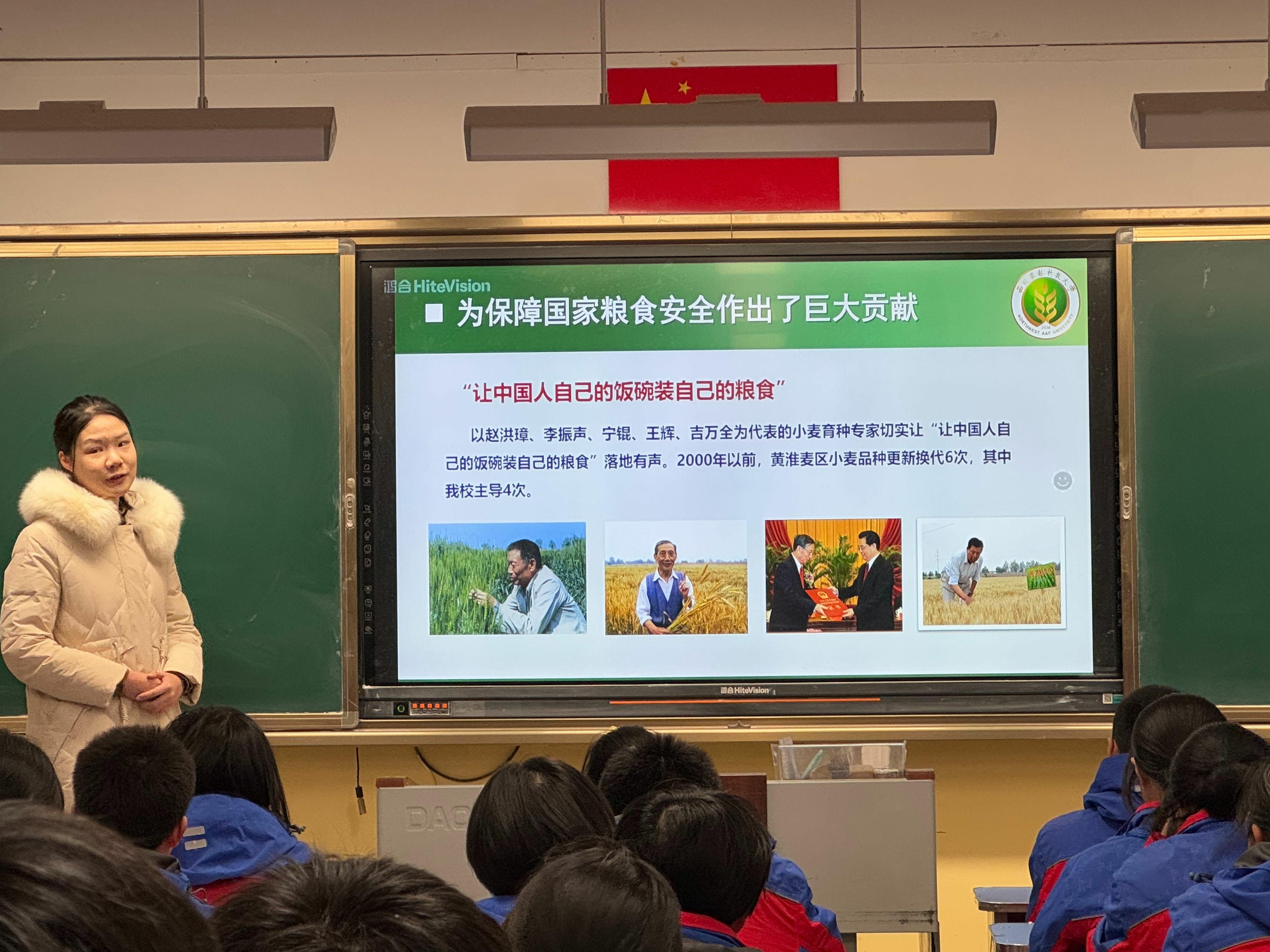 队员向学弟学妹们分享西农特色学科_毒霸看图.jpg