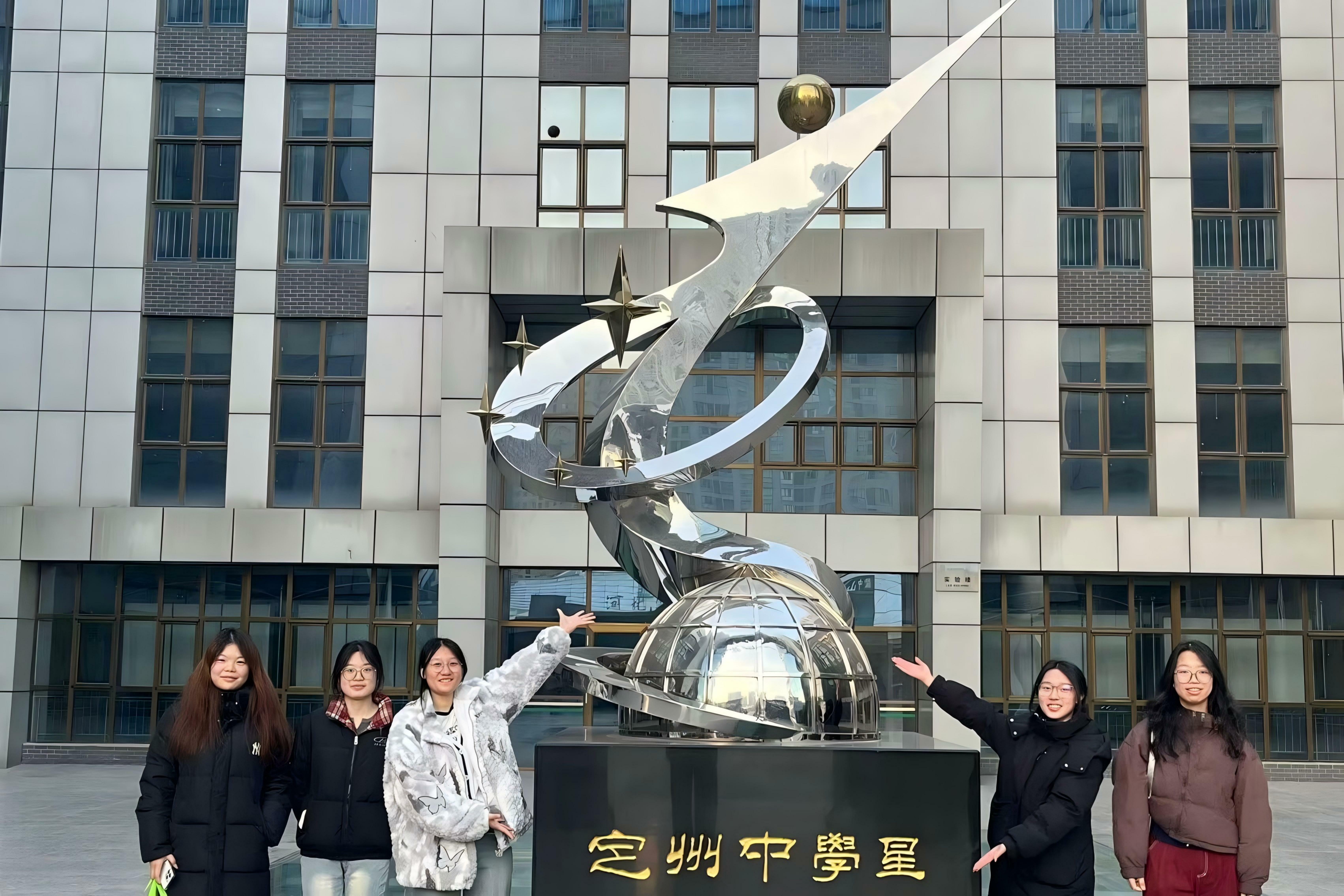 河北省 河北定州中学（4）队伍合影_毒霸看图.jpg