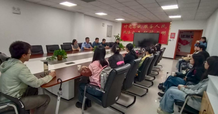 学院组织MTI学生赴杨凌示范区公安局办案中心参观学习