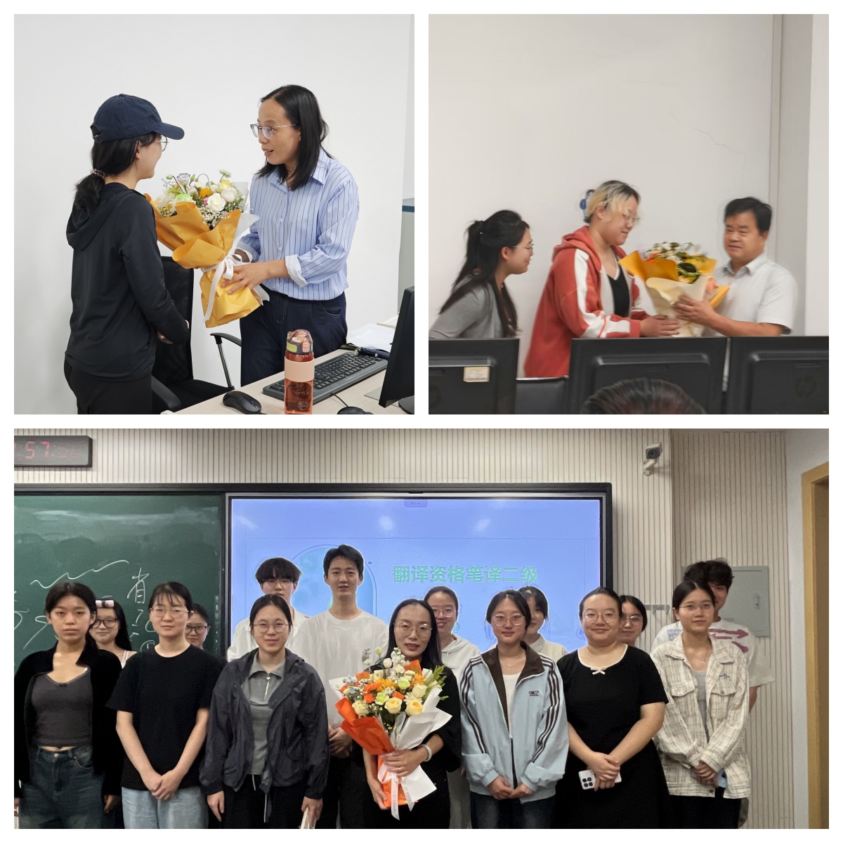 尊师重教，感念师恩：学生为教师献花送祝福