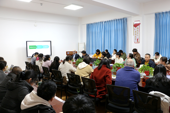 我院举办专题讲座：全球知识体系视角下的中东研究与区域研究新趋势