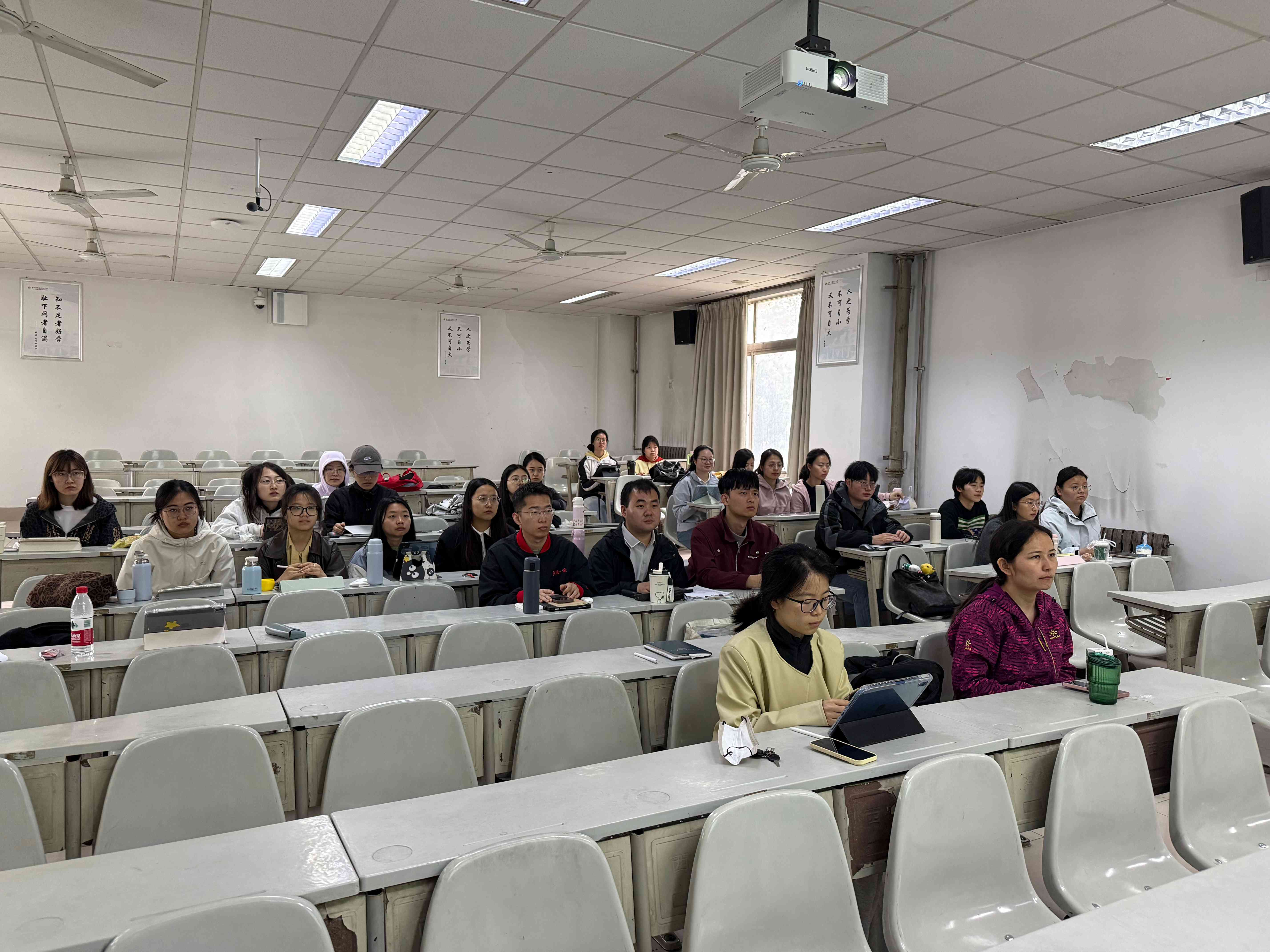 四月份政治理论学习.jpg
