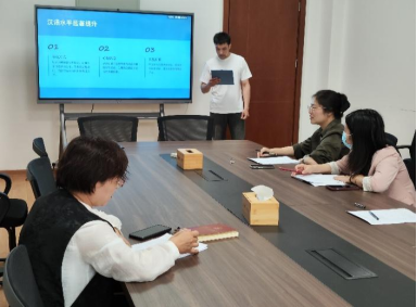 学院完成中亚五国留学生2025年年度评审工作
