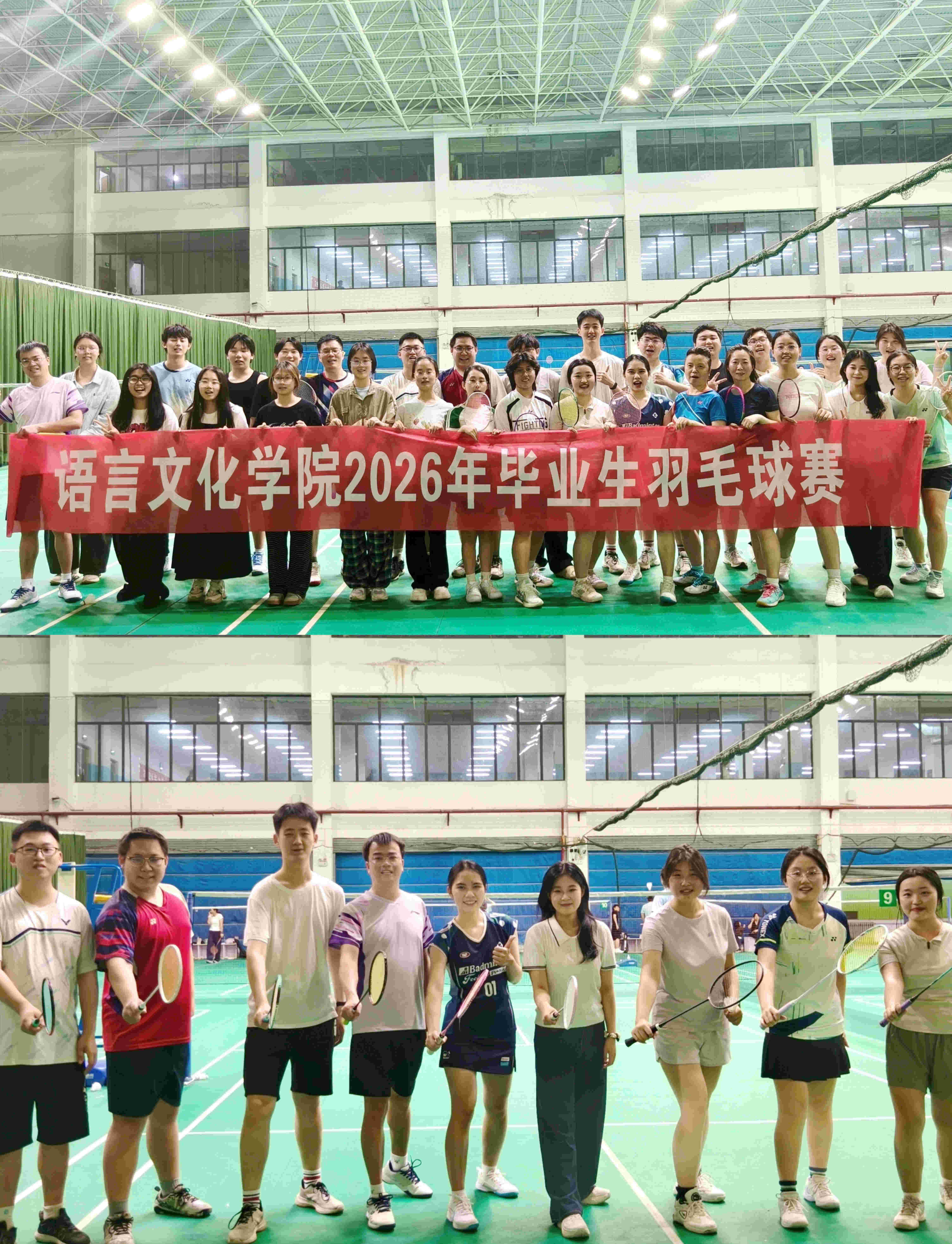新闻稿照片1.jpg