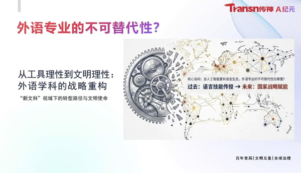 图片2_副本.png