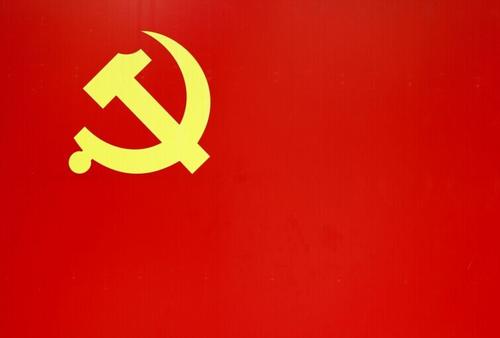 e1b36058ffc34ae798d2a672f24f08d9.jpg 党旗.jpg